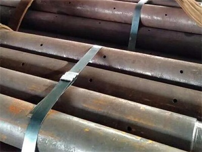 奉化管棚管